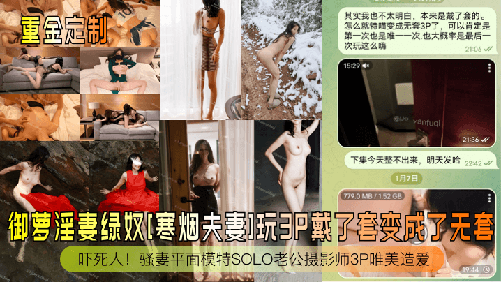 SANG 女主長相超級甜美 小穴又嫩水又多而且超級敏感 [1V591MB]