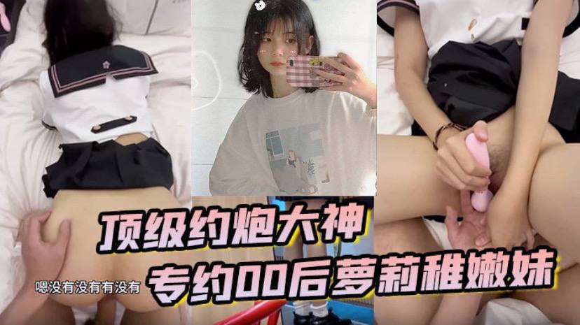 SMJD005 揭露女性的真相 醉汉荡妇。越喝越醉，越想喝。