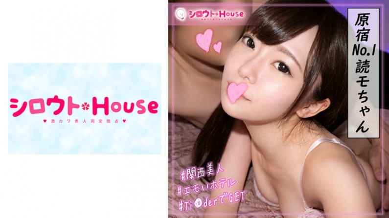 拆二代CC富二代E哥系列合集20212024，第三弹，喜欢爆嫩妹菊花5