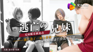 七天探花_深夜网约高颜值外围美女，沙发近景大奶晃动，精彩不容错过，加钟三场合一 [1v9.78g]