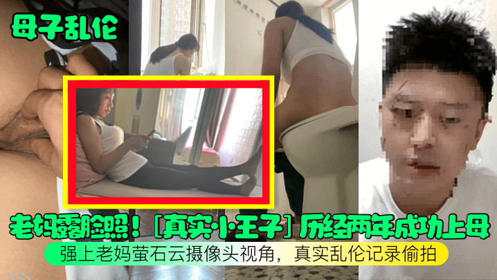 SKYHD104 天空天使蓝色 Vol.104 : 波多野结衣