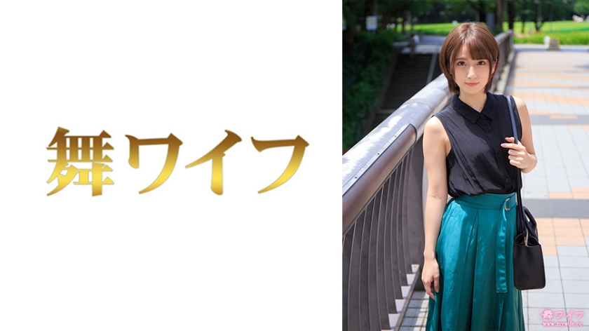 SAN423 一次奇妙的经历！我早上醒来发现自己变成了一个留着短发的可爱女孩！市井結夏