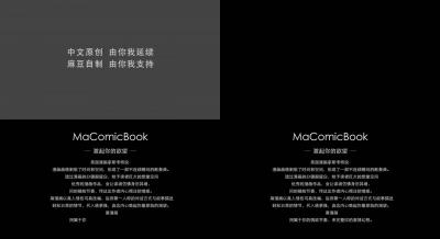 我的大奶子宝贝求我给她一个内射