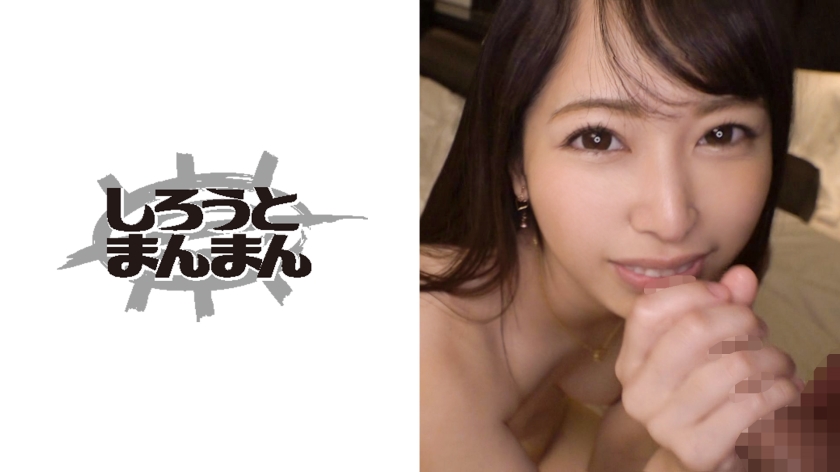 老公設計好的絶倫按摩師高潮施術墮落持續被搞到高潮的巨乳妻。 櫻空桃 IPZZ227