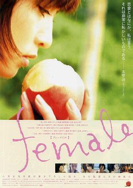 两个小骚货乘喵总不在家玩的不亦乐乎操的牛子甩甩很舒坦