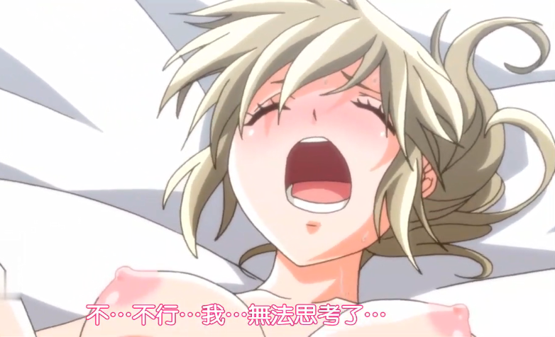 全部門成員輪姦新入職已婚女員工，直到成為性奴隸的溫泉之旅。 高梨真央 高梨真緒