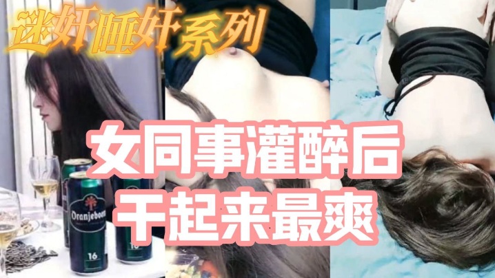 爆乳清秀美女的私密诱惑时刻