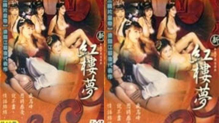 [亞洲無碼] 【77】【年度核弹 绿帽淫妻】极品超美女神『小鲸鱼』人来人往马路商场情趣真空无内露出做爱 酒店激情大战 高清1080P原版