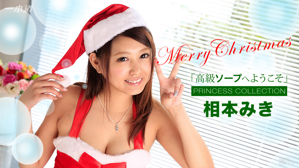 武汉高校女大学生，屁眼舔干净等下要刚交