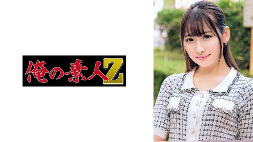 原創 [MP4 1.5GB]操哭超氣質女孩高級感絲襪美腿渣男探花