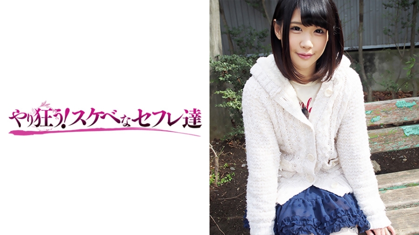 [有碼] [HD] DVAJ707 煩惱著不舉的公公，看見媳婦的肉體後，時隔6年再度完全勃起！忘不了亂倫肉棒的滋味，開始背著老公夜夜不倫無套打炮 碓井芹奈 [中文字幕]【MP4 6.01GB】