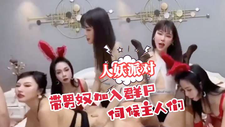 新作 [HD 4.49G] AGMX243 軽蔑の眼差しで見下しながら顔面踏みつけセンズリ鑑賞 2 るるちゃ。 南紫音 市川りく 天晴乃愛 和久井美兎 川崎あいり 浦上ひのり