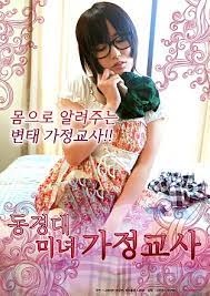 1.9K 31:52HD新流出酒店偷拍 偷拍体育生小伙一周没和女友操逼了吃饱外卖 上来直接就开始各种舔穴热身(3v) (1)