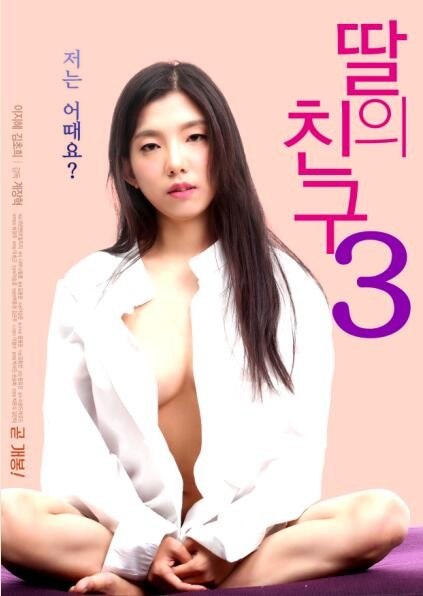 内射已婚少婦 狠狠艹