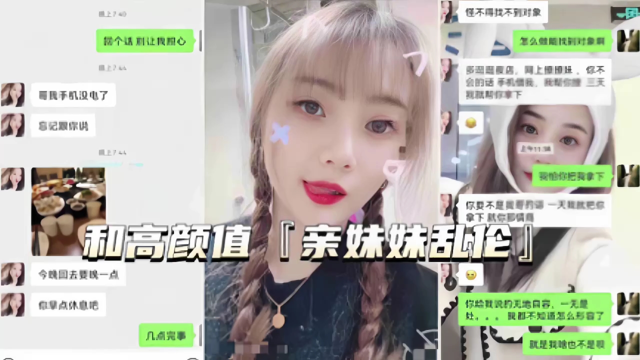 新作 [HD 5.01G] AGMX242 四つん這い肉感むっちり女の着衣尻コキ発射 南條彩 海野いくら 鳳カレン 永山遥 戸川なみ 望月ふうか 花衣つばき