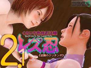 原創 [MP4 597MB]頂級大神【杭州炮哥】，黑絲反差露臉母狗，超極品，錄她口交，一點都不在意