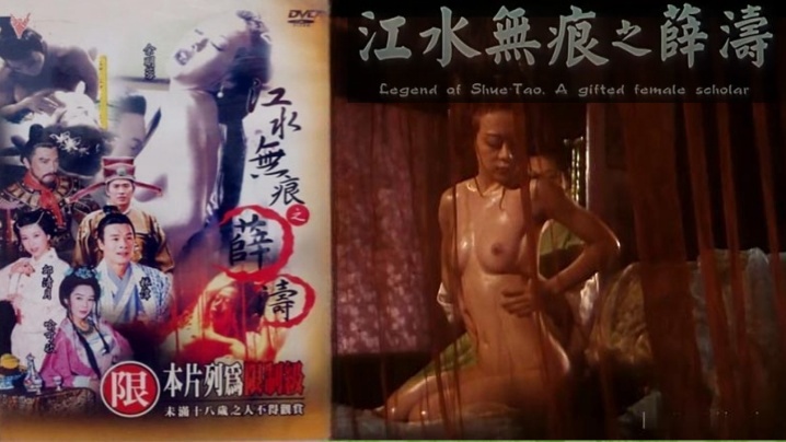 原創 [MP4 有码]日产高清有码最新強片30部合集[12.23]