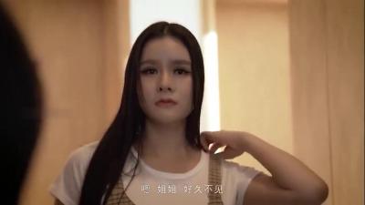 與本郷愛人生最棒的射精體驗 ULTRA VIP風俗10 with 4K SSIS963