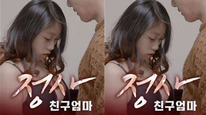 238 2:35HD【SexpatG】P站热点国人妹子不好好留学当上了网红，露脸与白皮猪各种性爱自拍② (1)