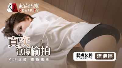 白皙眼镜人妻口交挑逗四眼老公，骑乘上位榨汁激情狂飙！