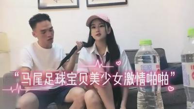 女人受不了太大的鸡巴 为了满足男人只好为他口交