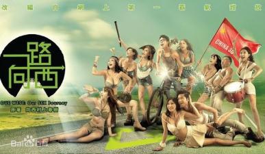 今日精品 2025年9月最新 重磅 顶级大师 狮子座 至尊版，超清纯妹妹，车震，粉鲍，露脸高颜值，大白天车内后入，白浆横流！ [06:50]