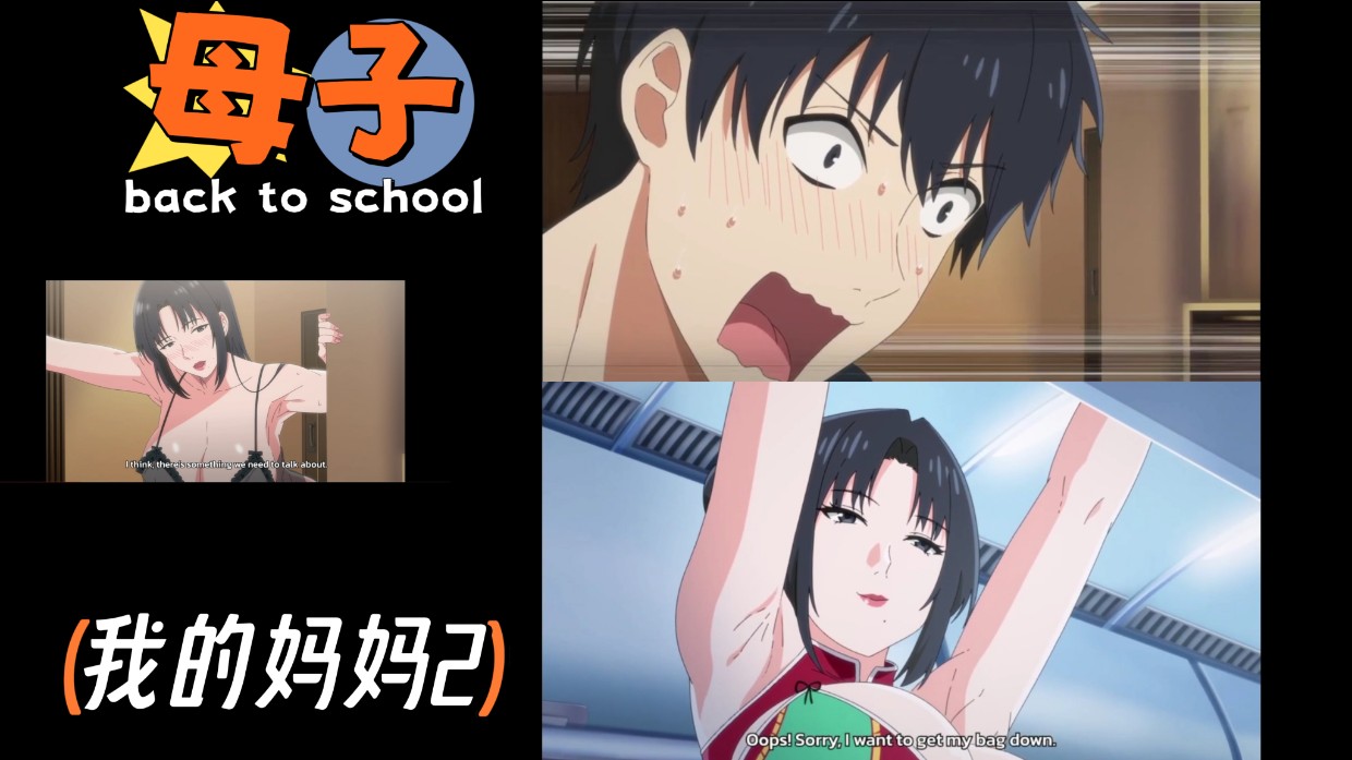 高颜值美人，青春靓丽 爱吃大鸡巴，被男友无情暴肏[MP4 2.12G]