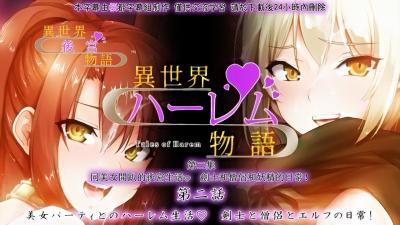 熟母26 溫柔幫兒子開苞破處的母親 澤乃香乃花 NSFS227