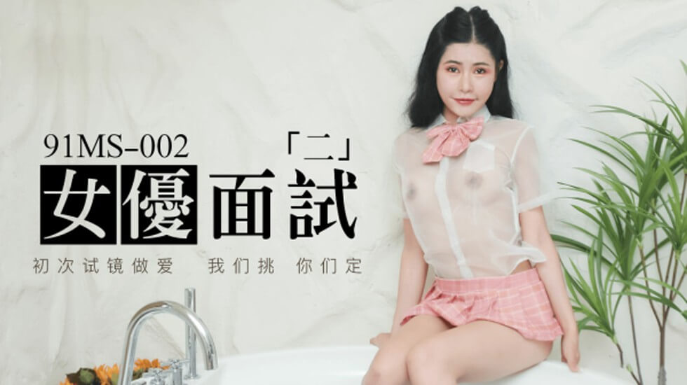 在脫衣劇場跳舞的人妻 北条麻妃 JUQ397