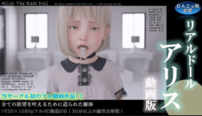 甜蜜恋人之性爱无敌