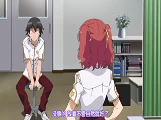 妻子突然要求中出的理由 成宮彩葉 ALDN223