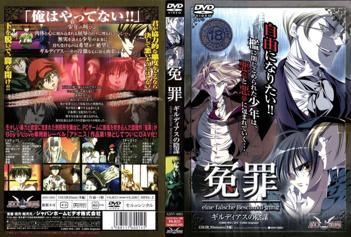 自宅沙龍被中年男性性騷擾的人妻按摩師 【立場逆轉】抓龍筋搾精施術 。 上羽絢 JUQ376