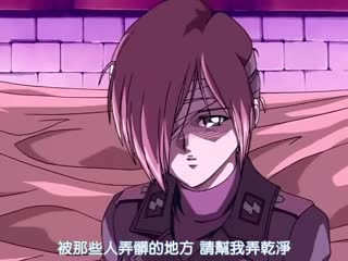 大奶继姐妹小秘密 凡妮莎 玛丽 家庭幻想 斯科特 斯塔克