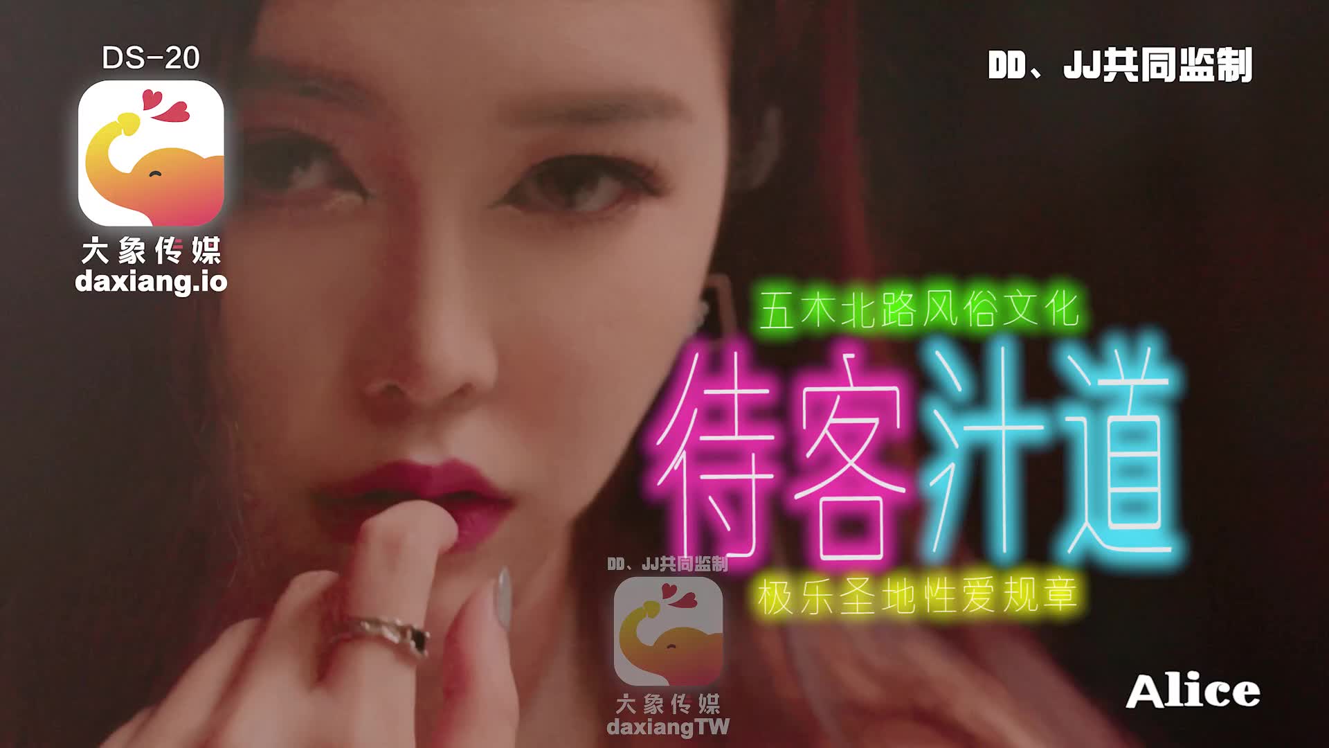 学校的CHICHONA！多么美味的学生奶啊！家庭视频！