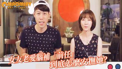 大鸡巴深喉 肮脏的办公室女士淹没在喉咙深处的精液 野野香由香里